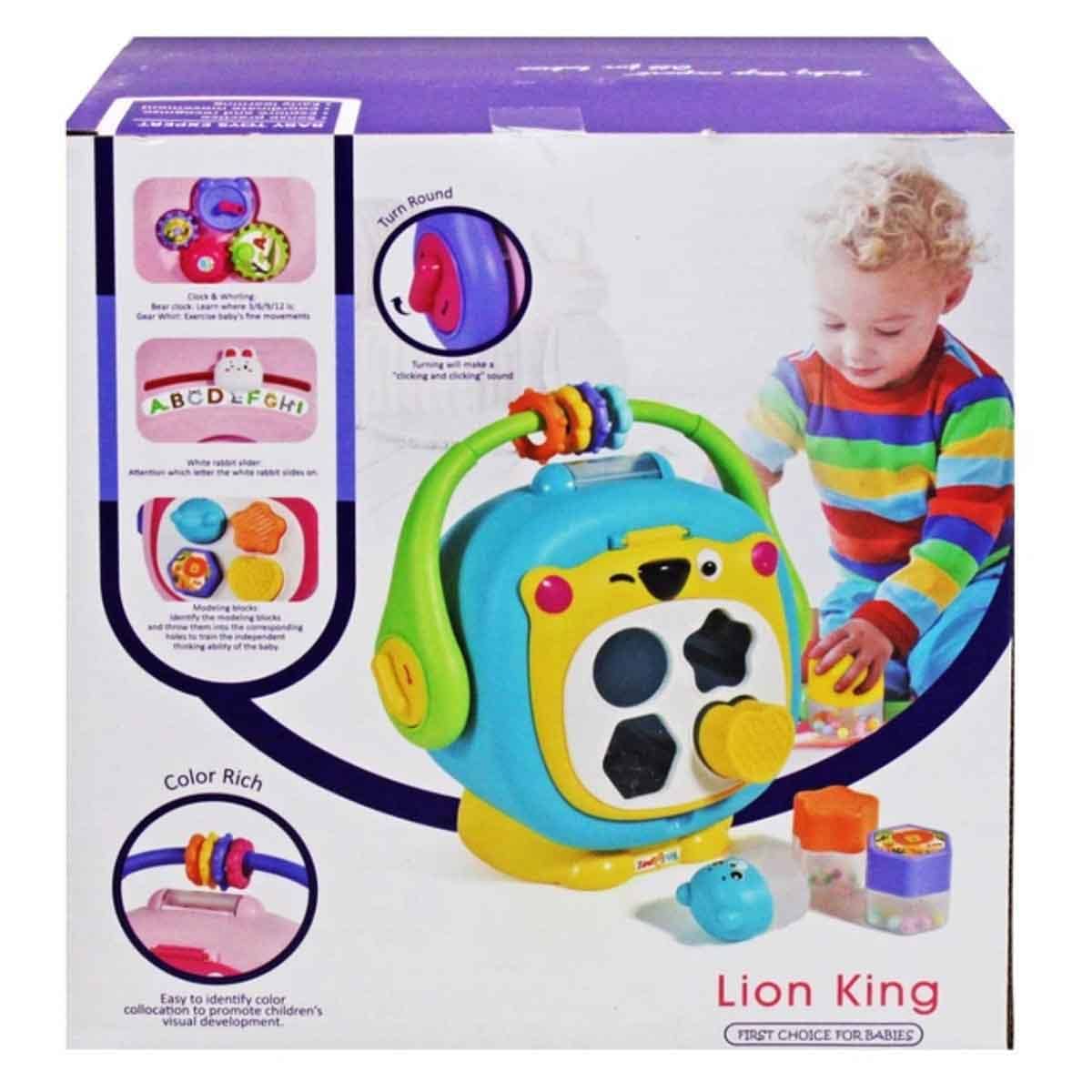 Lion King Multifunctional Shape Sorter Unisex, 3-4 Years