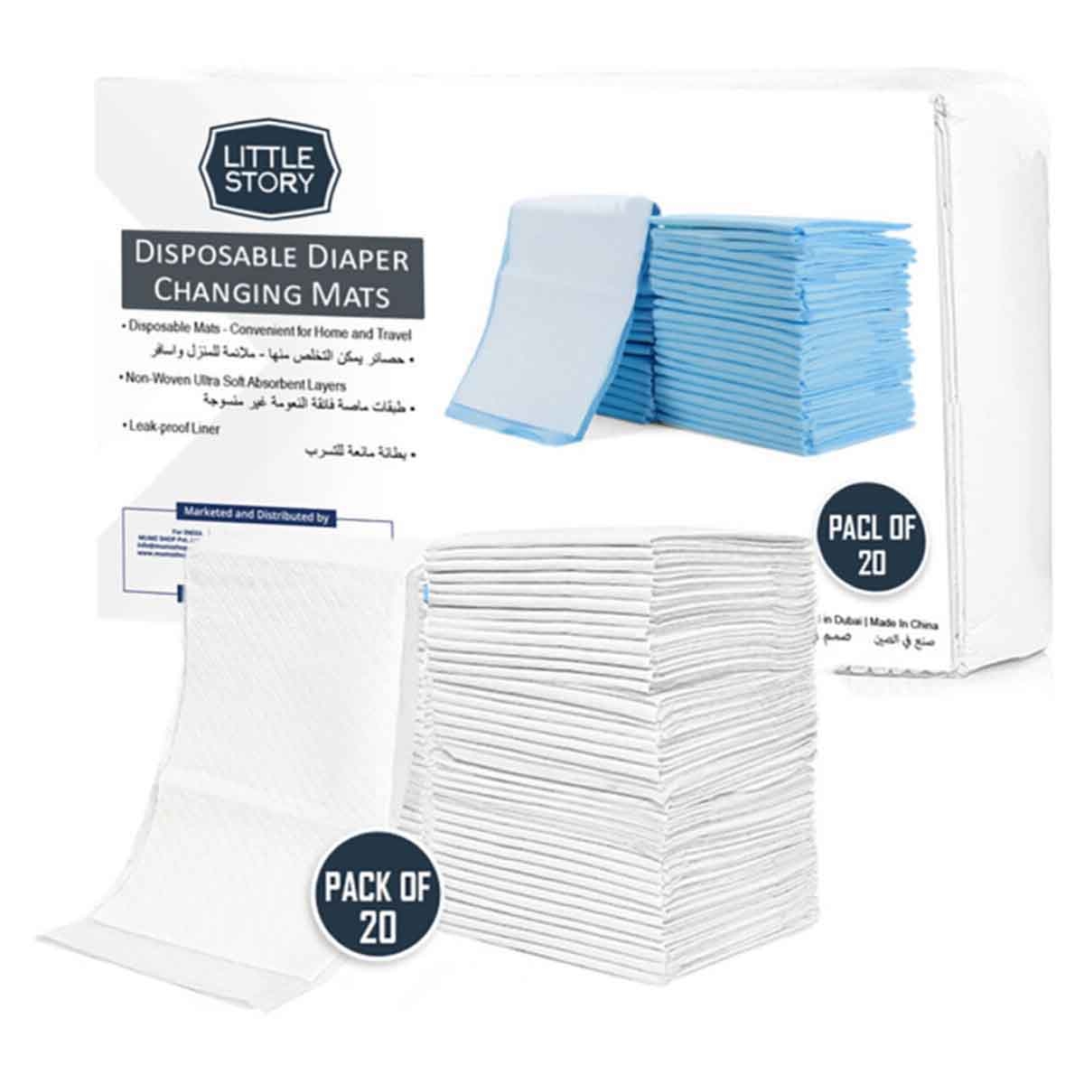 Little Story White Disposable Diaper Changing Mats, Pack of 20