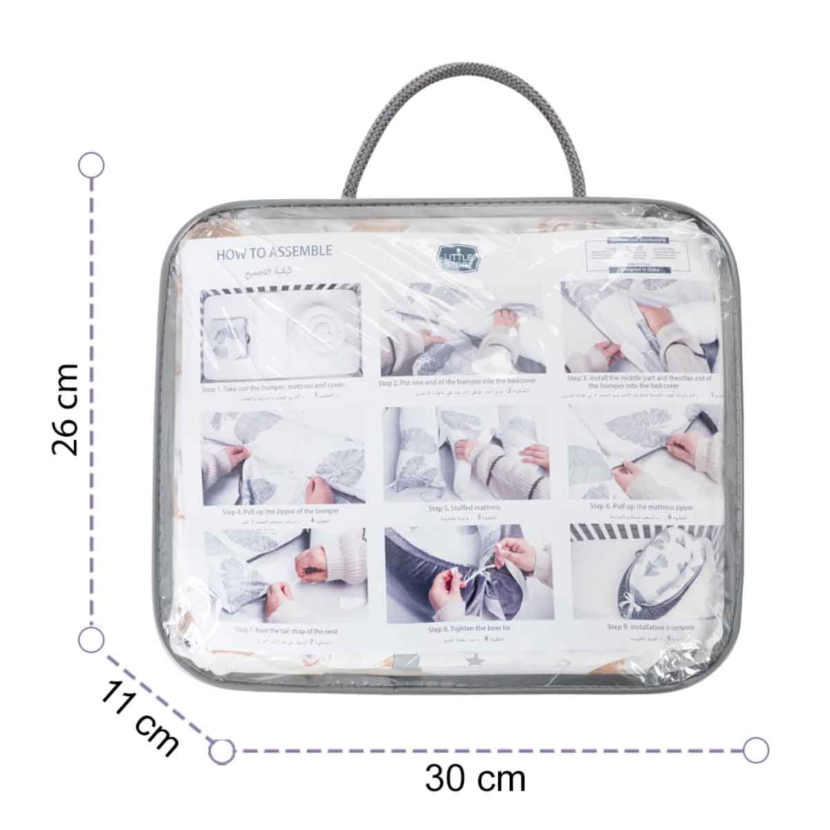 Little Story Flora White Grey Soft Breathable Fiberfill Newborn Lounger Bed Toddler, 0-2 Years