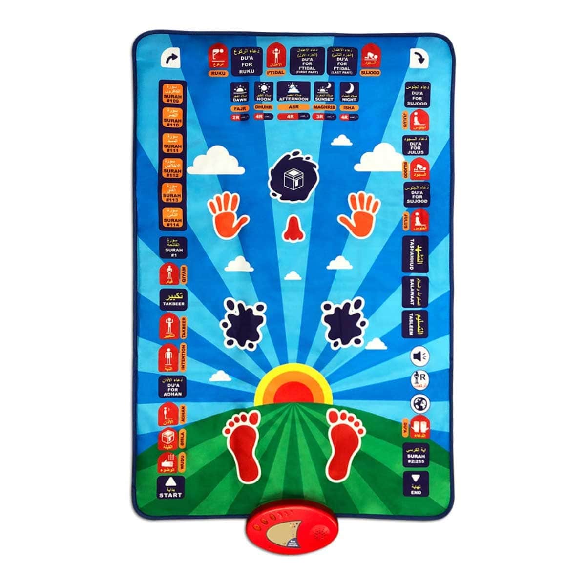 Little Story Kids Islamic Salah Prayer Learning Mat Unisex, 3-4 Years