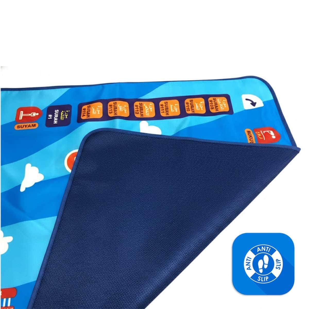 Little Story Kids Islamic Salah Prayer Learning Mat Unisex, 3-4 Years