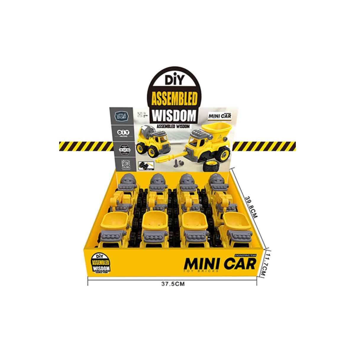 ليتل ستوري لعبة سيارات ذكاء مجمعة للجنسين، عمر 3-4 سنوات