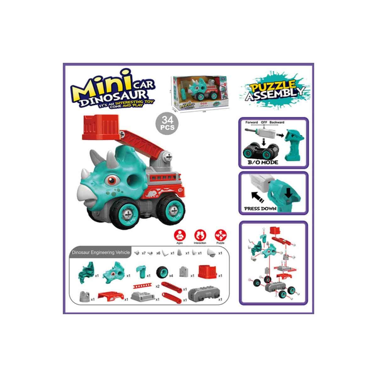 Little Story Kids Toy Mini Dinosaur Truck with Remote Control Unisex, 3-4 Years