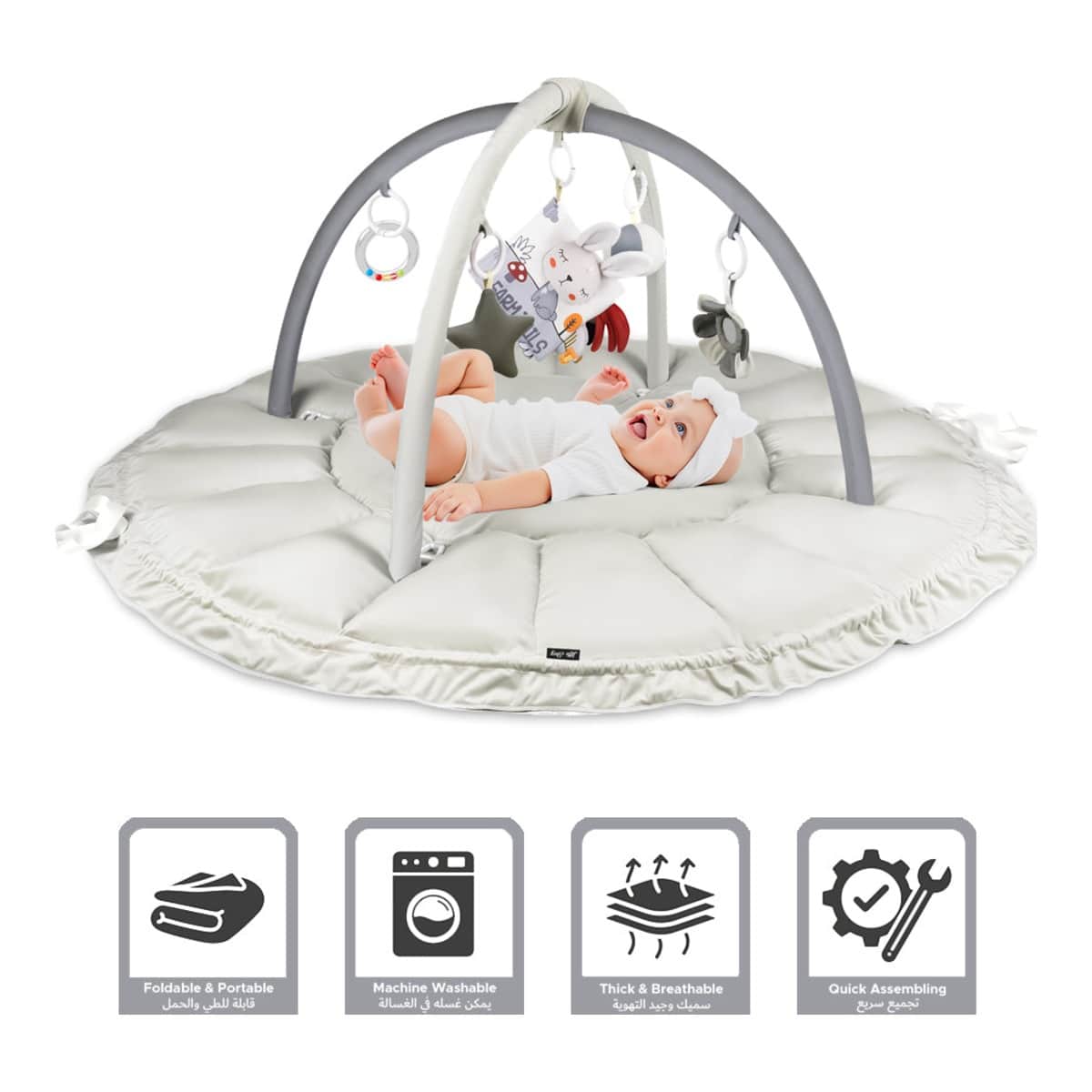Little Story White 5-in-1 Baby Play Mat