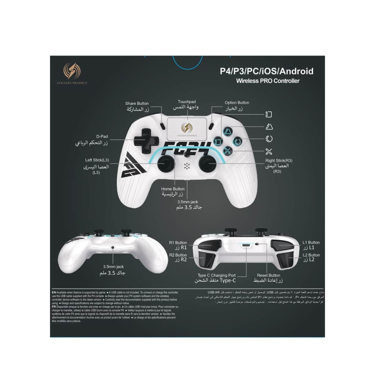Log Electronics FC 24 Edition Wireless Controller with Charging Cable for PS4/PS3/PC/iOS/Android