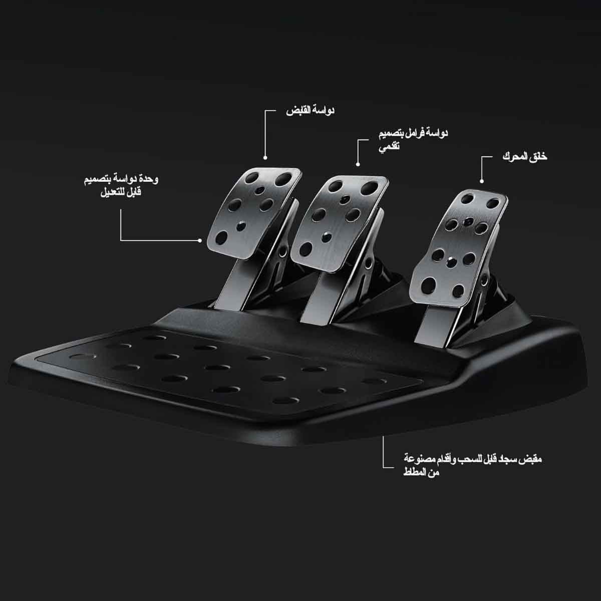 Logitech G29 Driving Force Racing Wheel