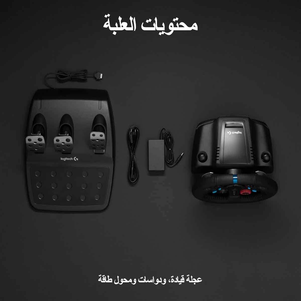 لوجيتك مقود سباقات درايفينغ فورس جي29