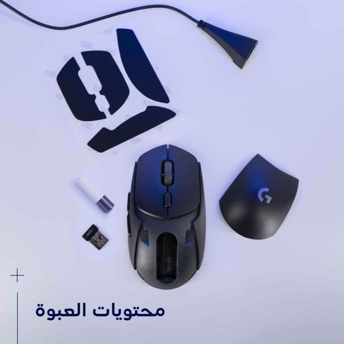 Logitech G309 Lightspeed Wireless Gaming Mouse