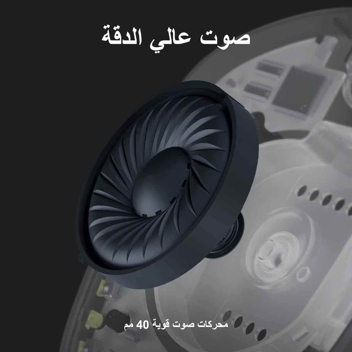لوجيتك سماعة ألعاب لاسلكية جي435 باللون الأزرق