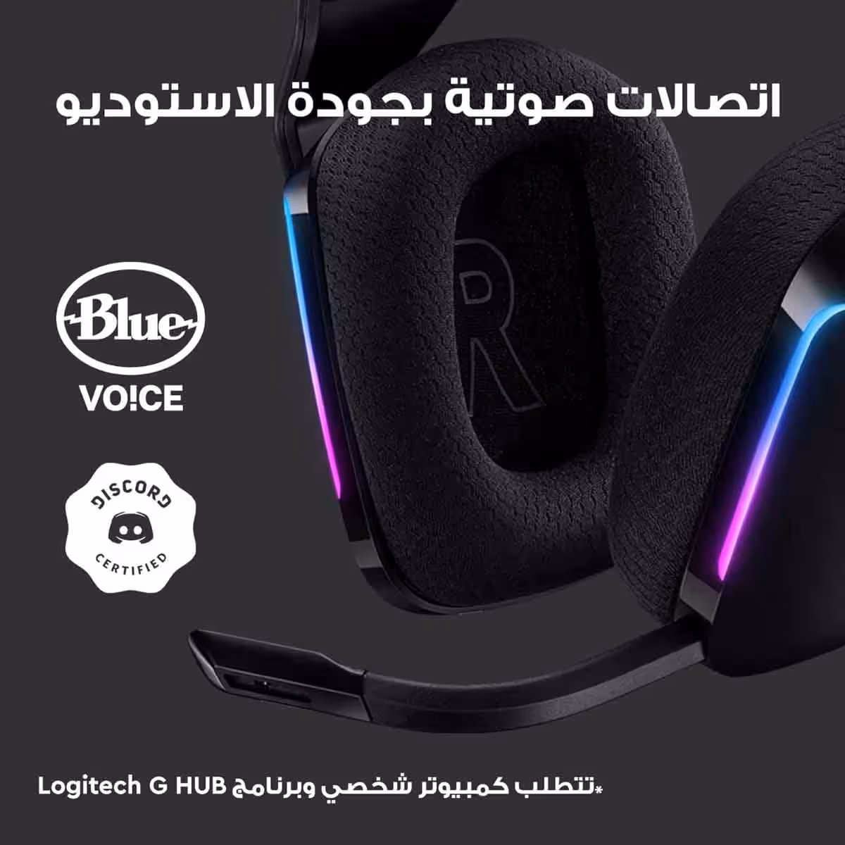 Logitech Black G733 Wireless Gaming Headset