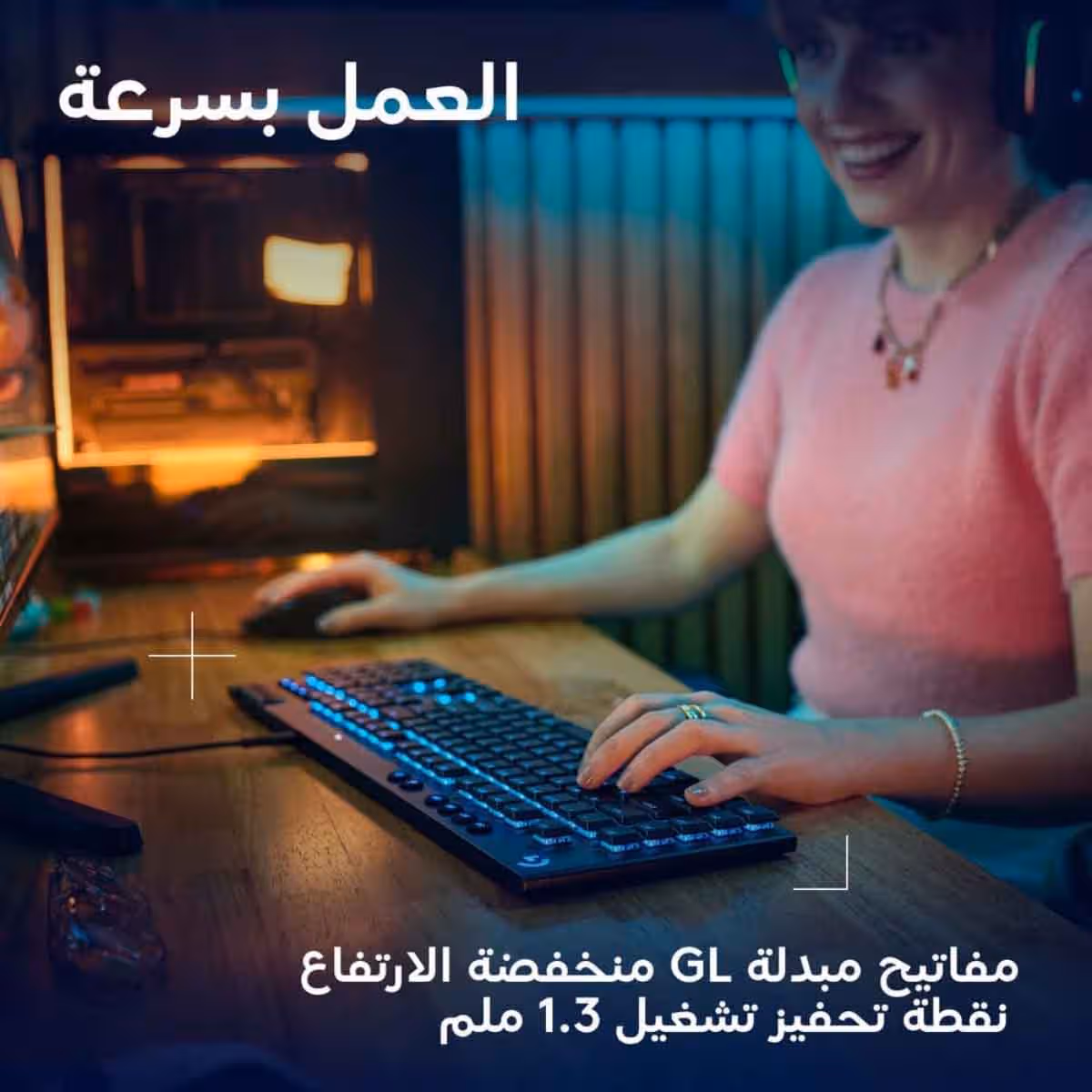 لوجيتك لوحة مفاتيح ألعاب سلكية جي915