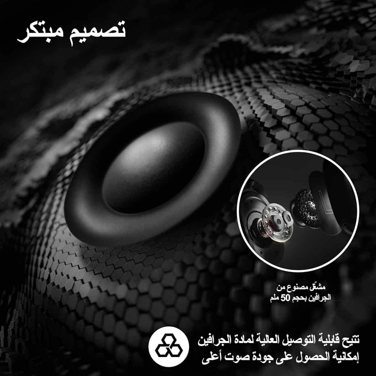 لوجيتك سماعة ألعاب لاسلكية برو باللون الأبيض