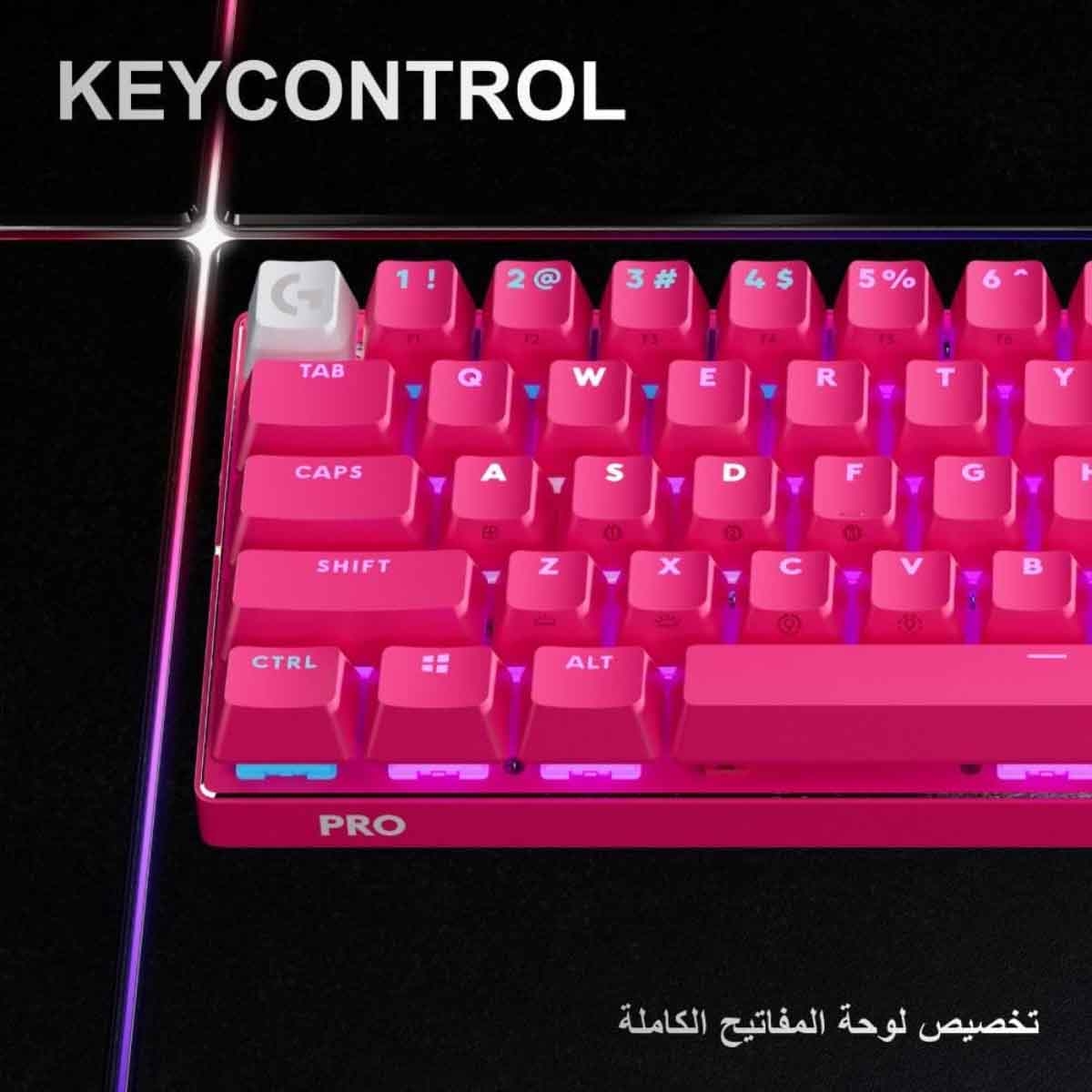 Logitech Magenta G Pro X 60 Wireless Gaming Keyboard