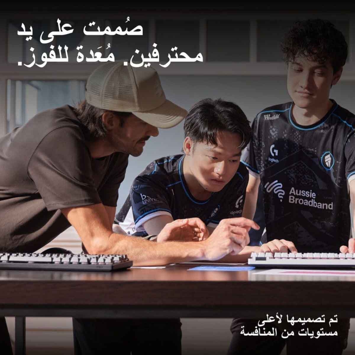 Logitech Magenta G Pro X 60 Wireless Gaming Keyboard