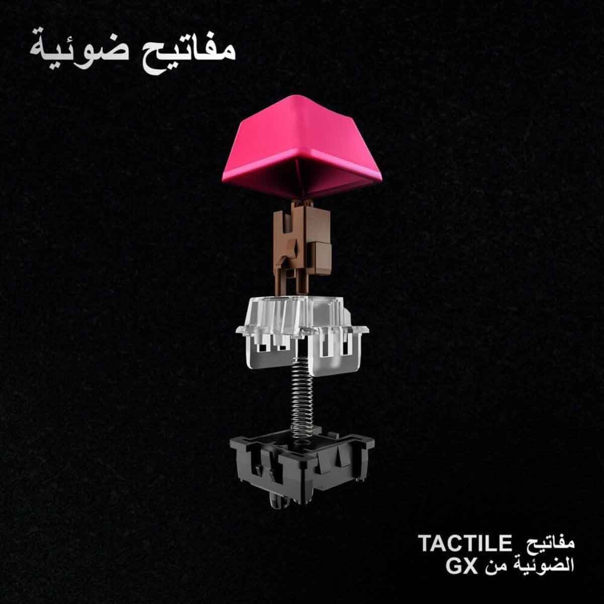 Logitech Magenta G Pro X 60 Wireless Gaming Keyboard