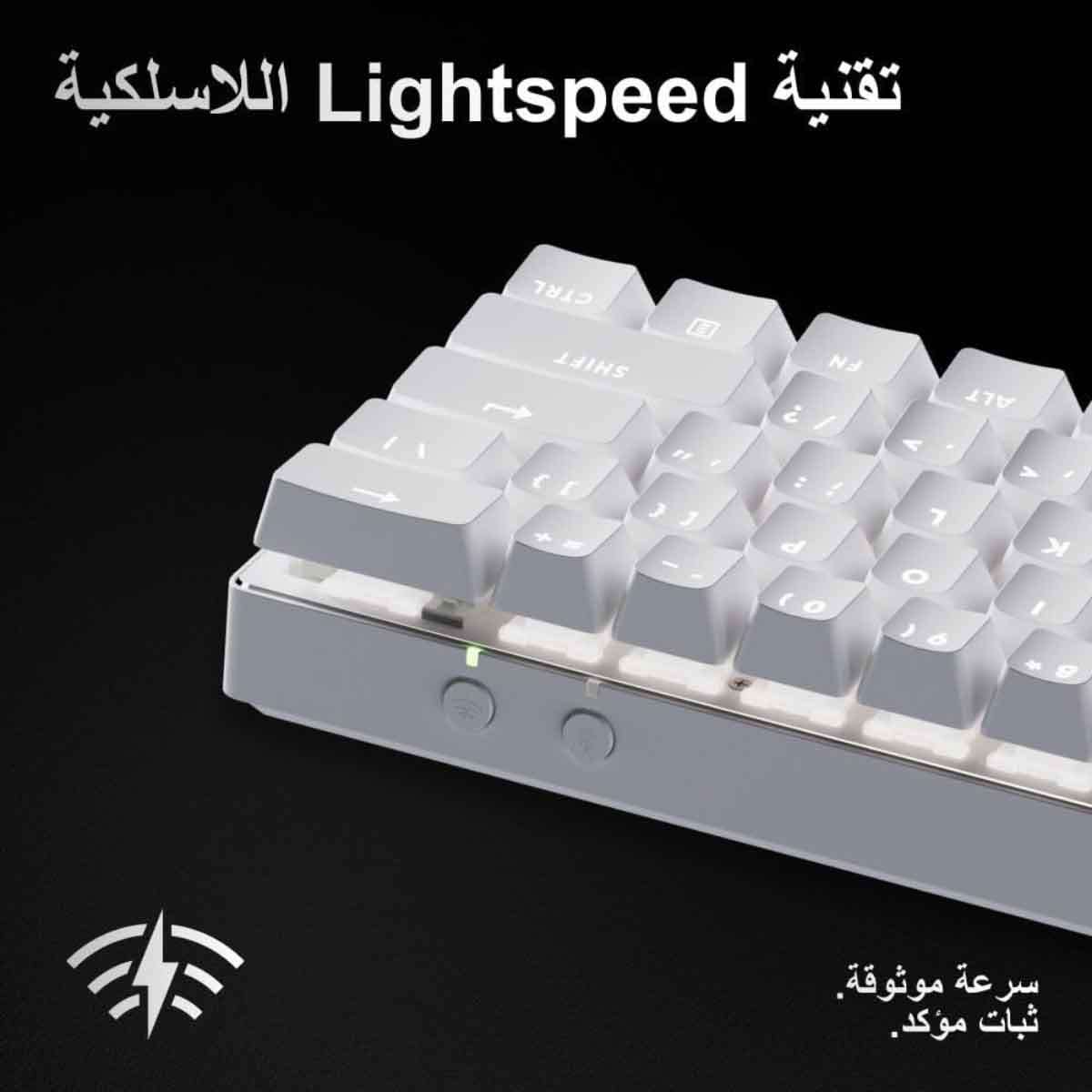 لوجيتك لوحة مفاتيح ألعاب لاسلكية برو إكس 60 باللون الأبيض