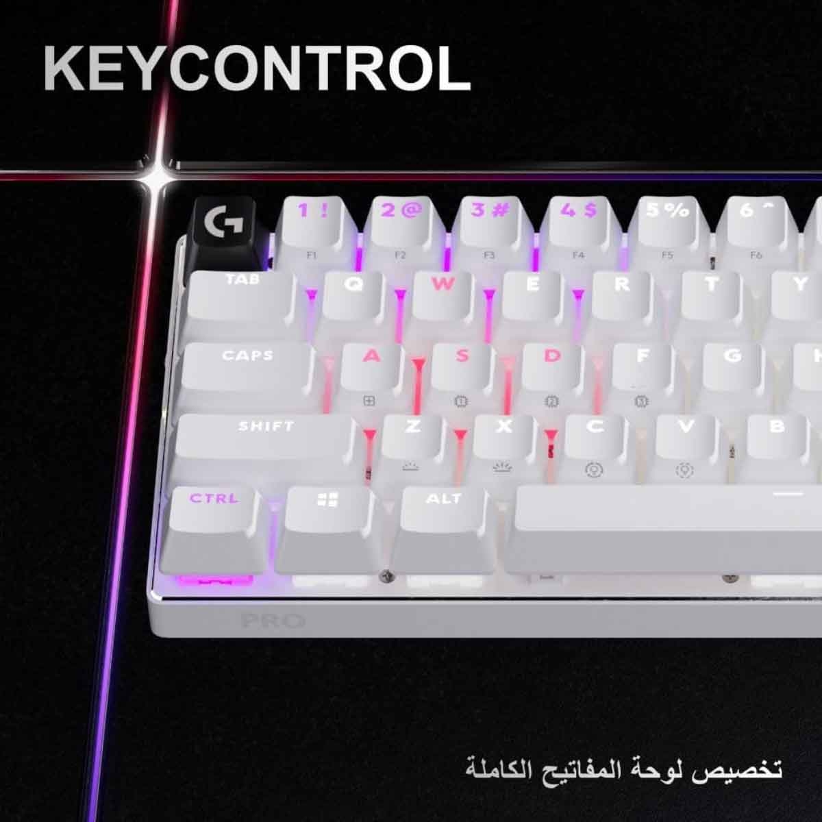 لوجيتك لوحة مفاتيح ألعاب لاسلكية برو إكس 60 باللون الأبيض