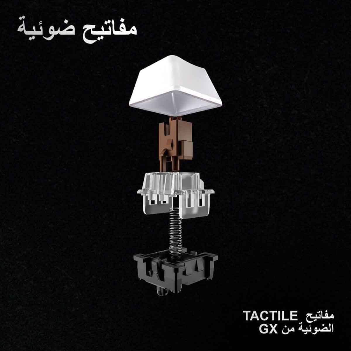 لوجيتك لوحة مفاتيح ألعاب لاسلكية برو إكس 60 باللون الأبيض