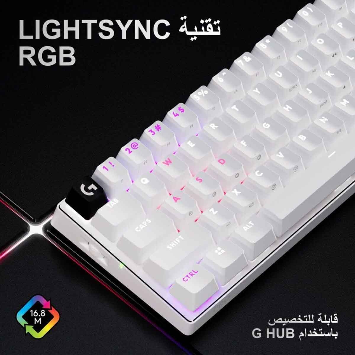 لوجيتك لوحة مفاتيح ألعاب لاسلكية برو إكس 60 باللون الأبيض