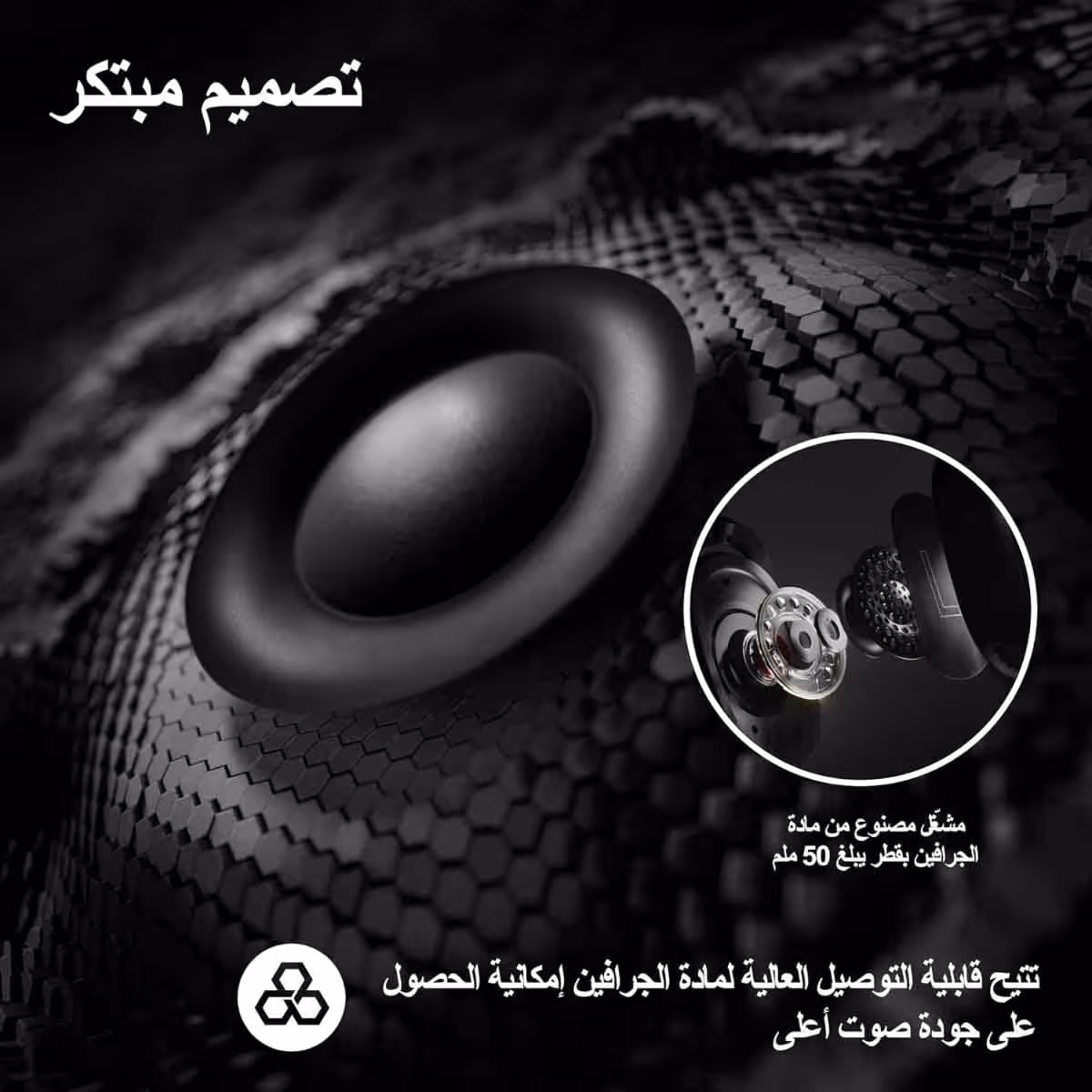 Logitech Black G Pro Wireless Gaming Headset