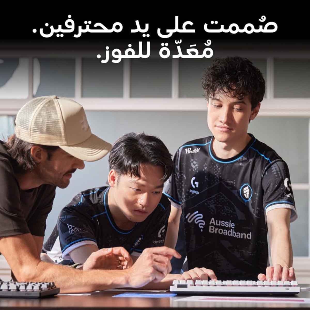 لوجيتك لوحة مفاتيح ألعاب سلكية جي برو إكس تي كيه إل سريعة الاستجابة