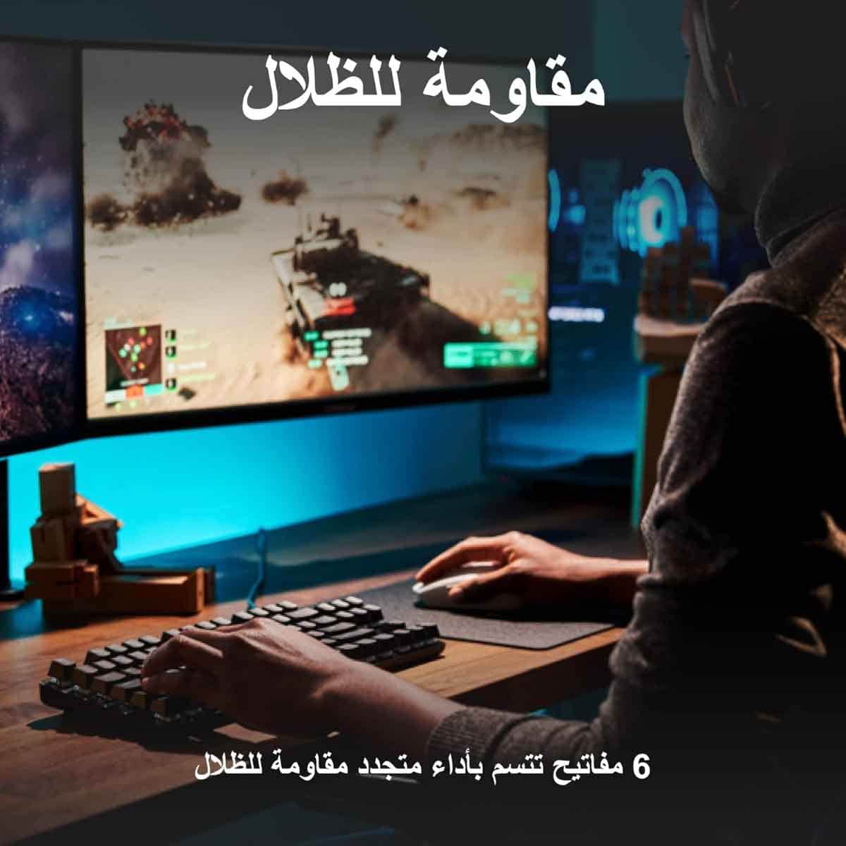 لوجيتك لوحة مفاتيح ألعاب سلكية جي413