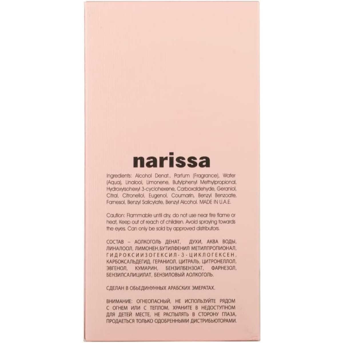 Maison Alhambra Narissa Eau De Parfum for Women