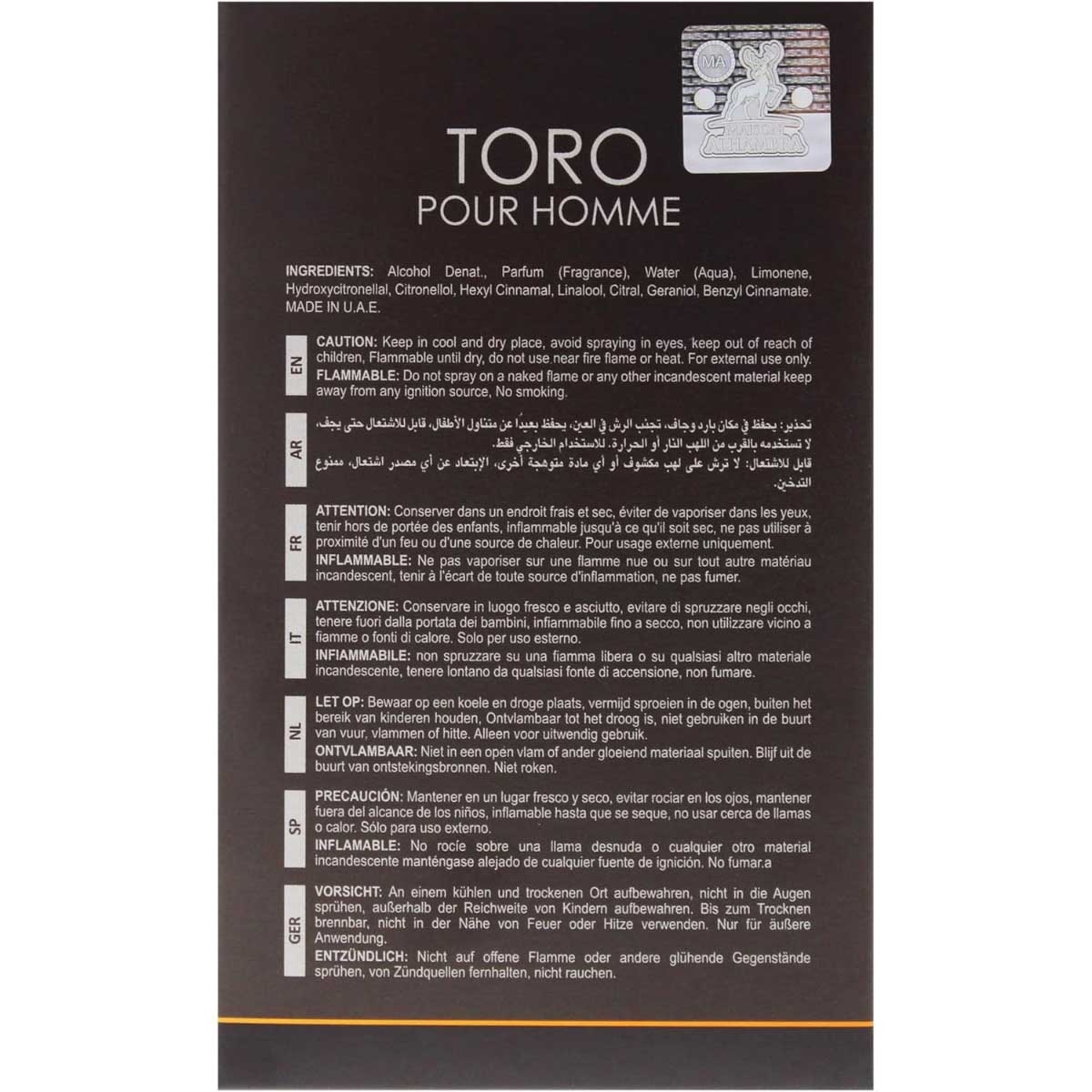 ميزون الحمراء تورو بور هوم أو دو بارفان للرجال