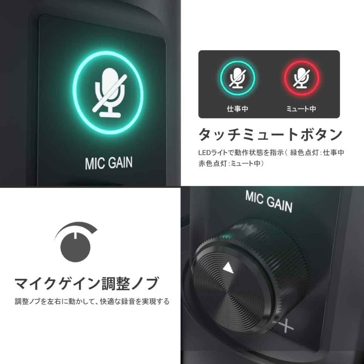 Maonocaster AU-PM421 USB Microphone Kit