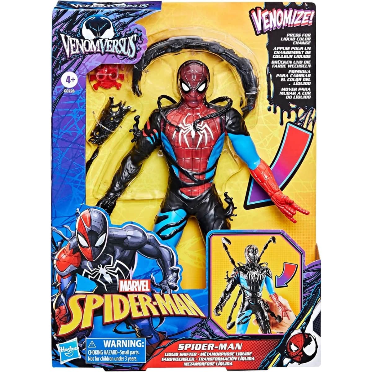 Marvel 11″ Venom vs Spider-Man Liquid Shifter Action Figure Unisex, 5-7 Years