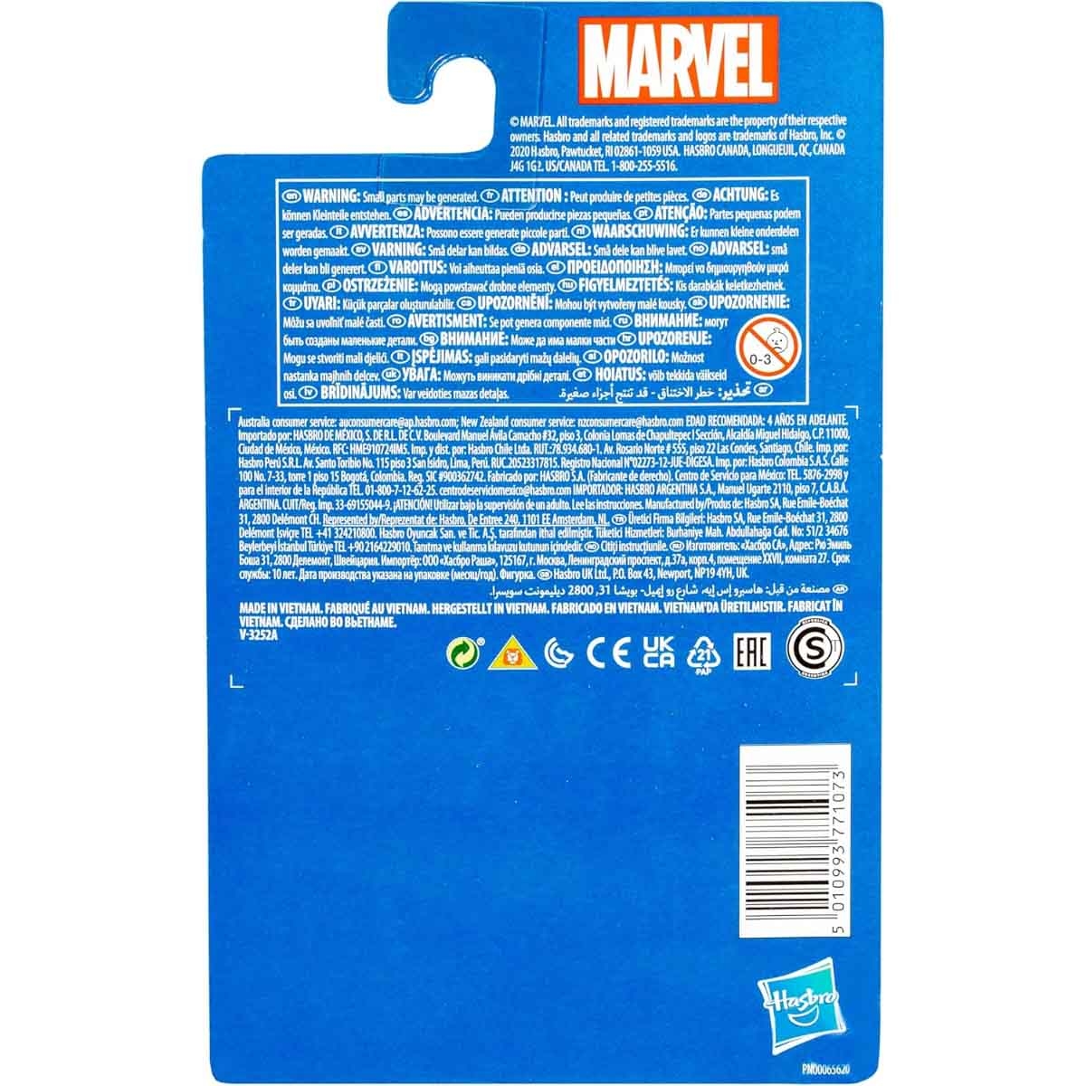 Marvel 3.75″ Avengers Captain America Action Figure Unisex, 5-7 Years