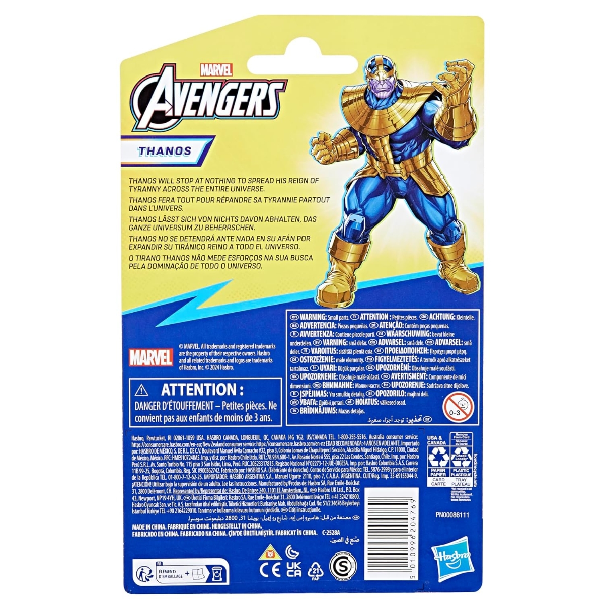 Marvel 4" Avengers Thanos Action Figure Unisex, 5-7 Years