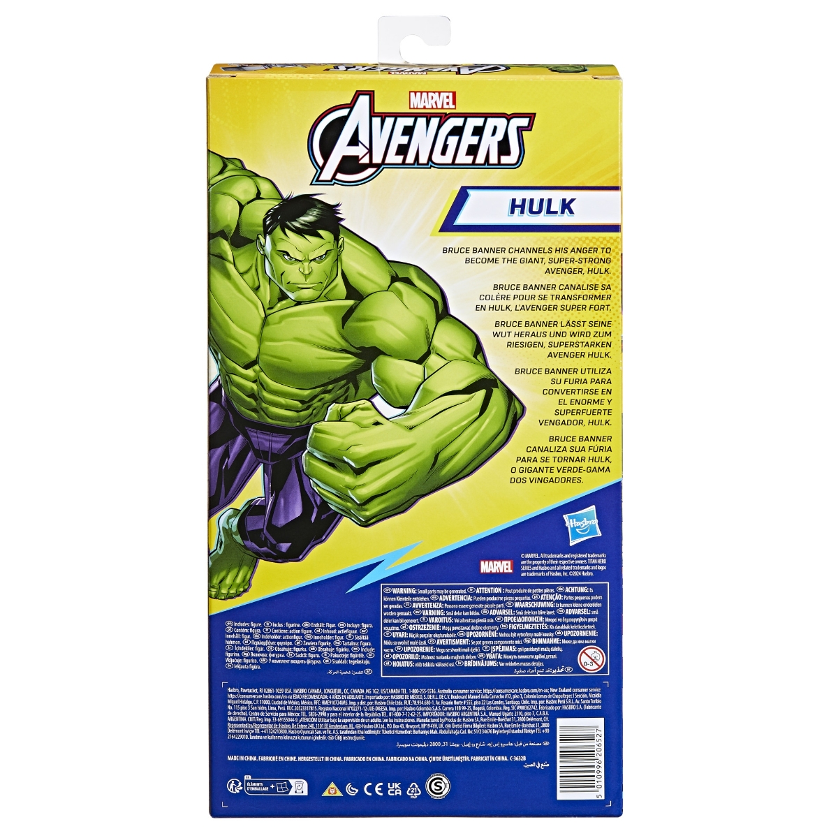 Marvel Avengers 12″ Titan Hero Series Hulk Action Figure Unisex, 5-7 Years
