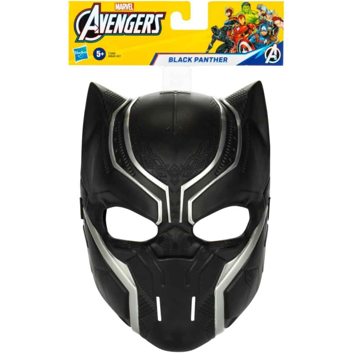 Marvel Avengers Black Panther Hero Mask Unisex, 5-7 Years