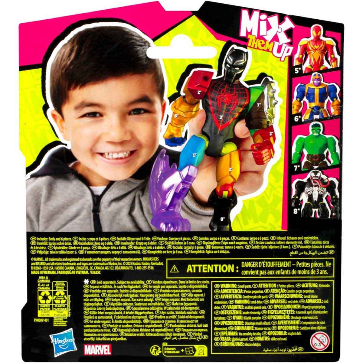 مارفل أفنجرز شخصية بلاك بانثر ميكسماشرز للجنسين، 5-7 سنوات