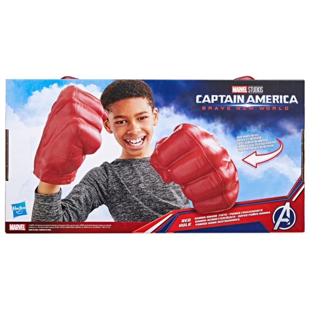 Marvel Captain America: Brave New World Red Hulk Gamma Smash Fists Unisex, 5-7 Years