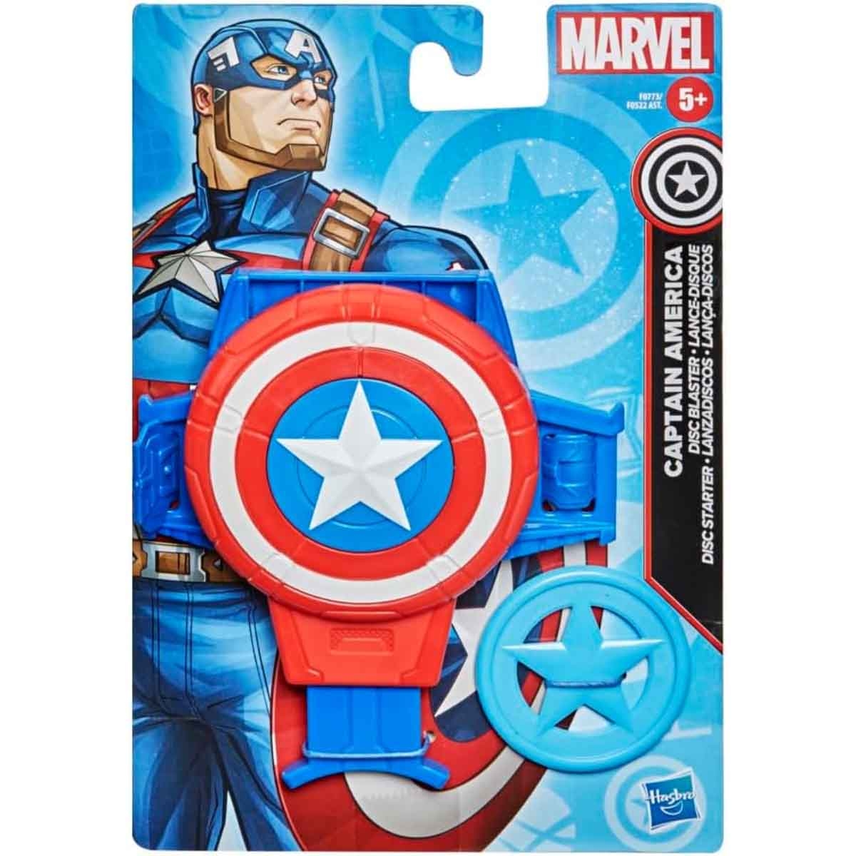 Marvel Captain America Shield Disc Blaster Unisex, 5-7 Years
