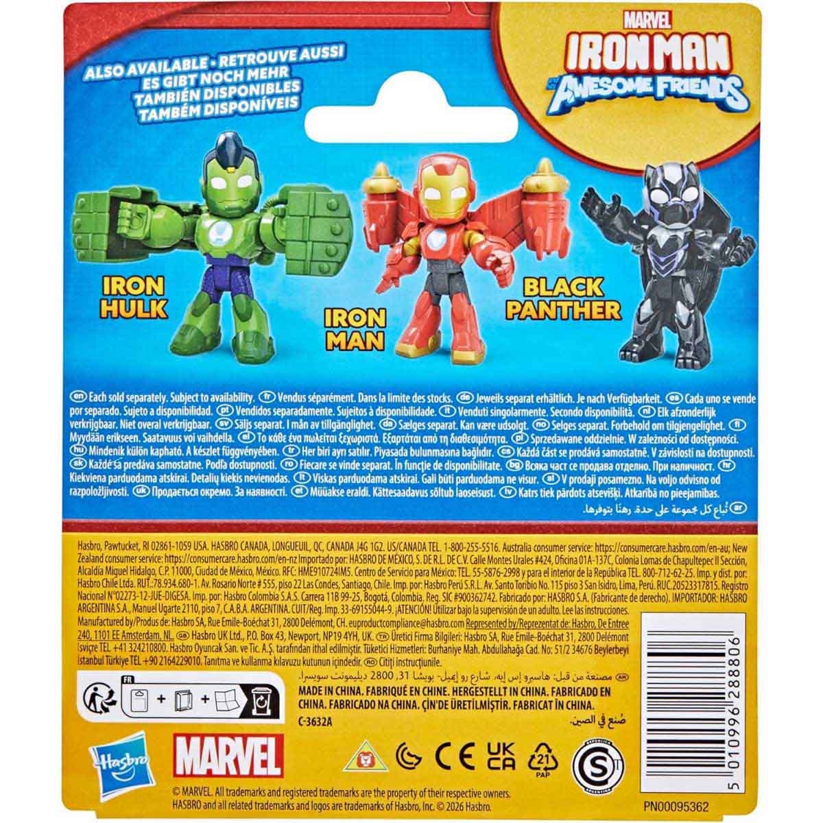 Marvel Iron Man & His Awesome Friends Ironheart Action Figure with Accessory Unisex, 3-4 Years
