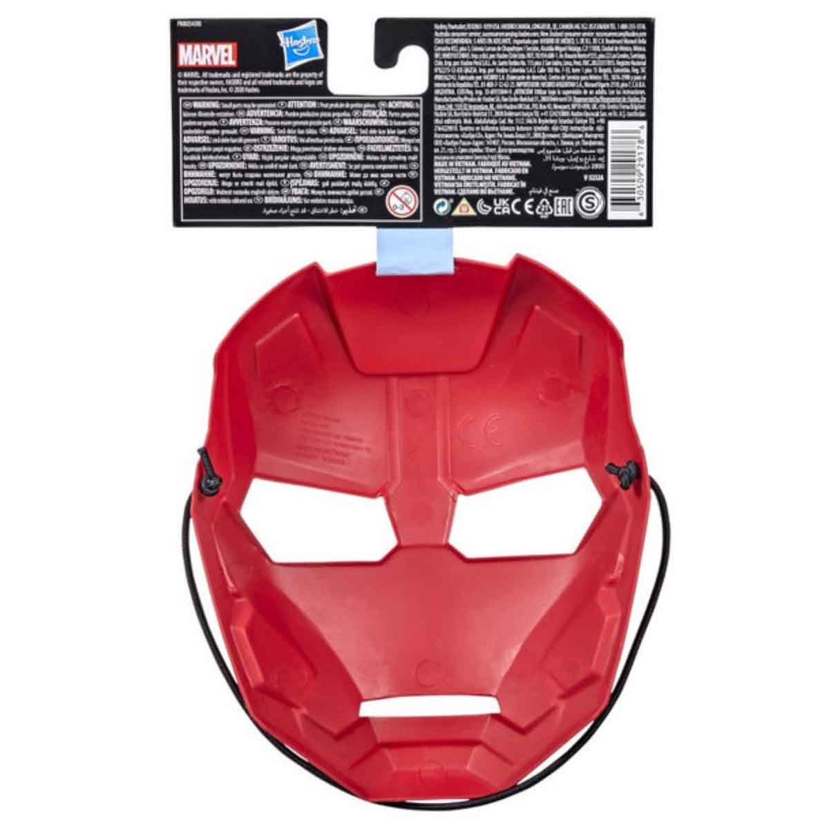 Marvel Iron Man Mask Unisex, 5-7 Years