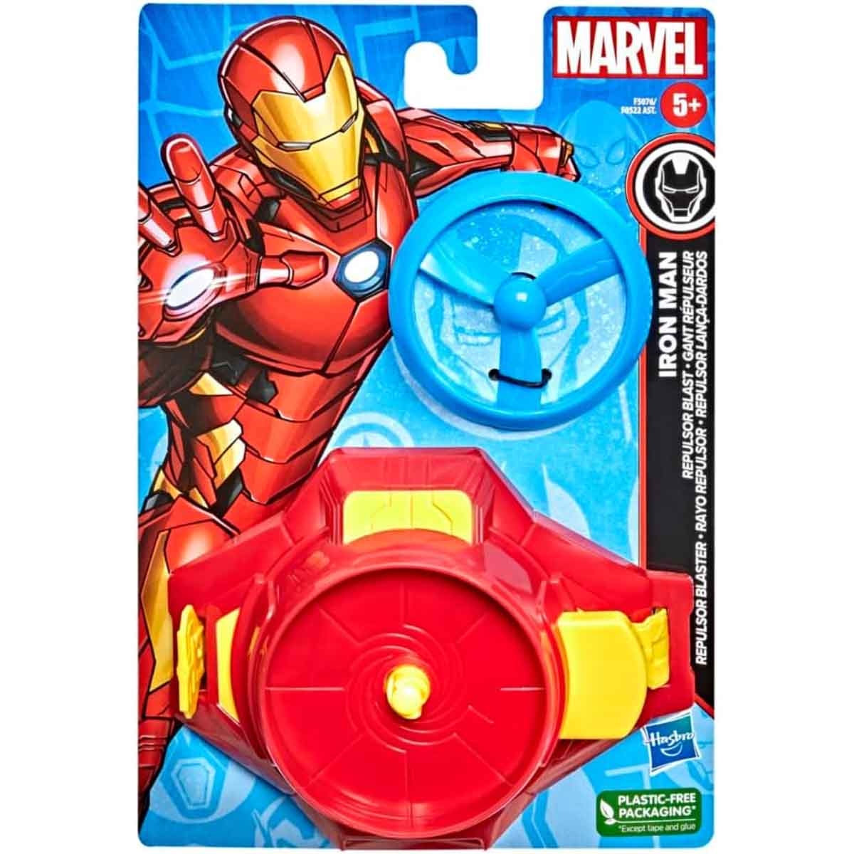Marvel Iron Man Repulsor Blast Unisex, 5-7 Years