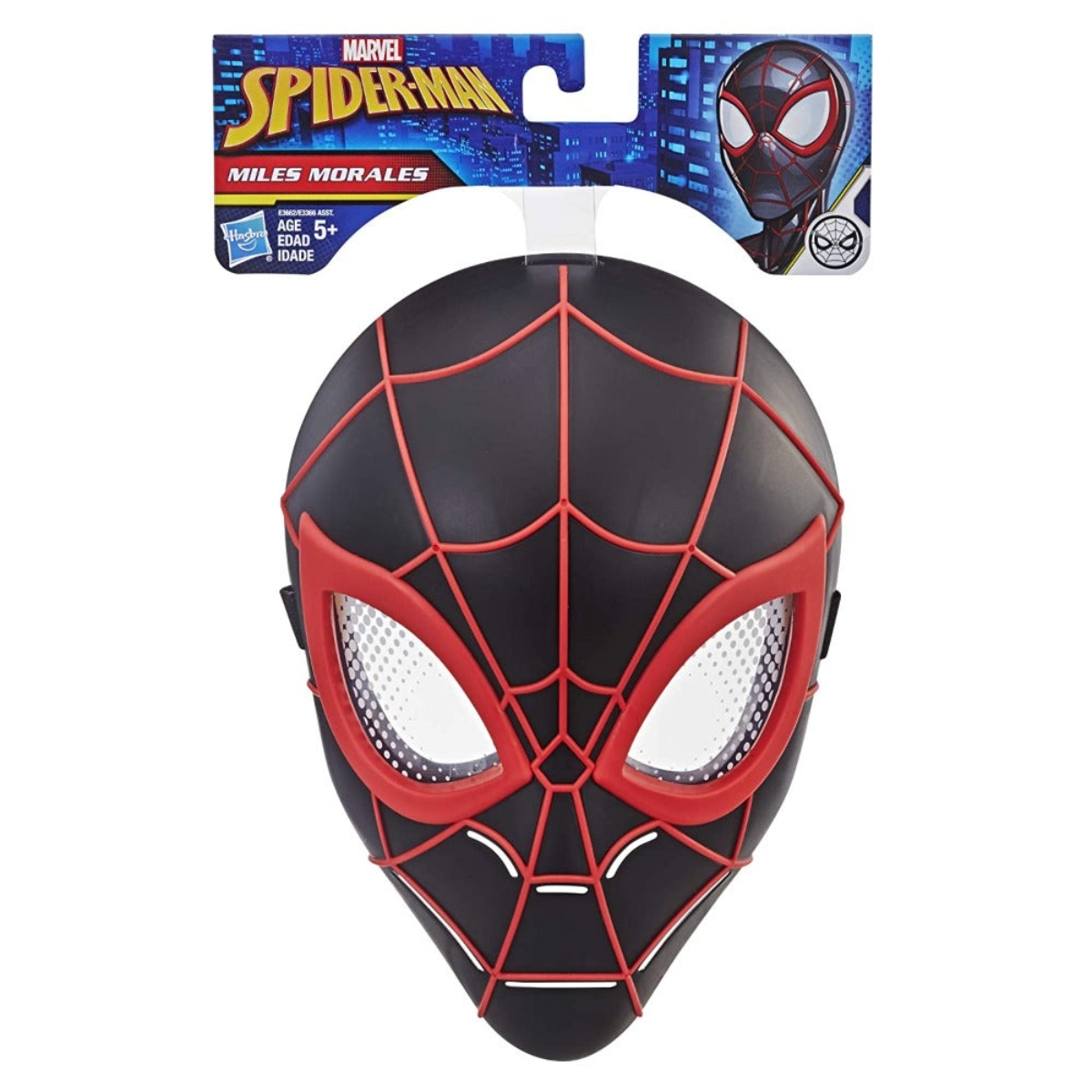 Marvel Spider-Man Assorted Mask Boys, 5-7 Years