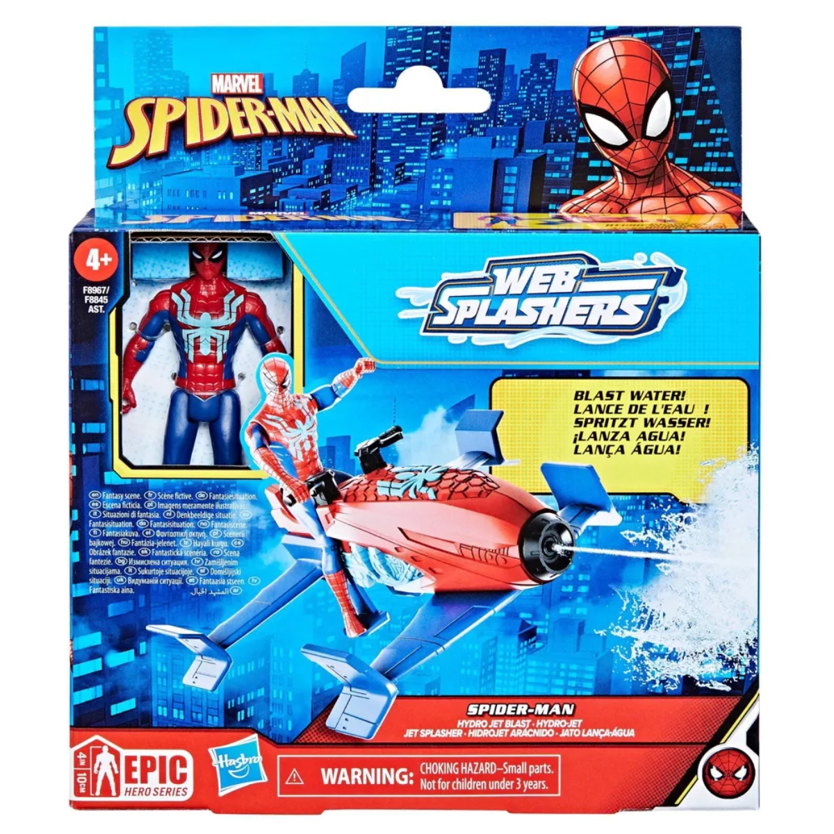 Marvel Spider-Man Epic Hero Web Splashers Hydro Jet Blast Playset Unisex, 5-7 Years