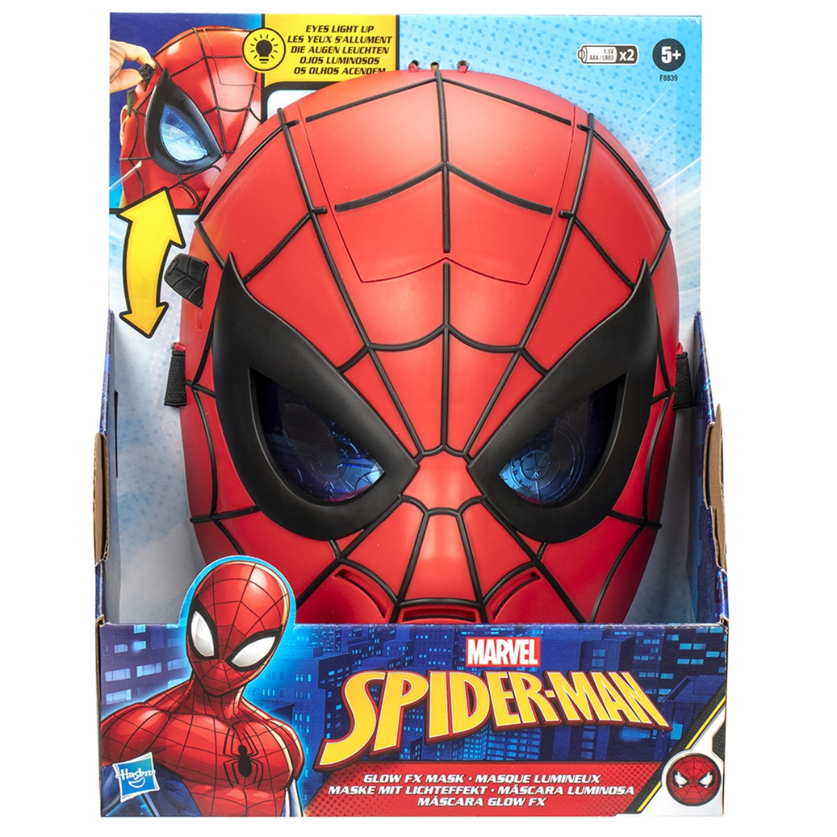 Marvel Spider-Man Glow FX Mask Unisex, 5-7 Years