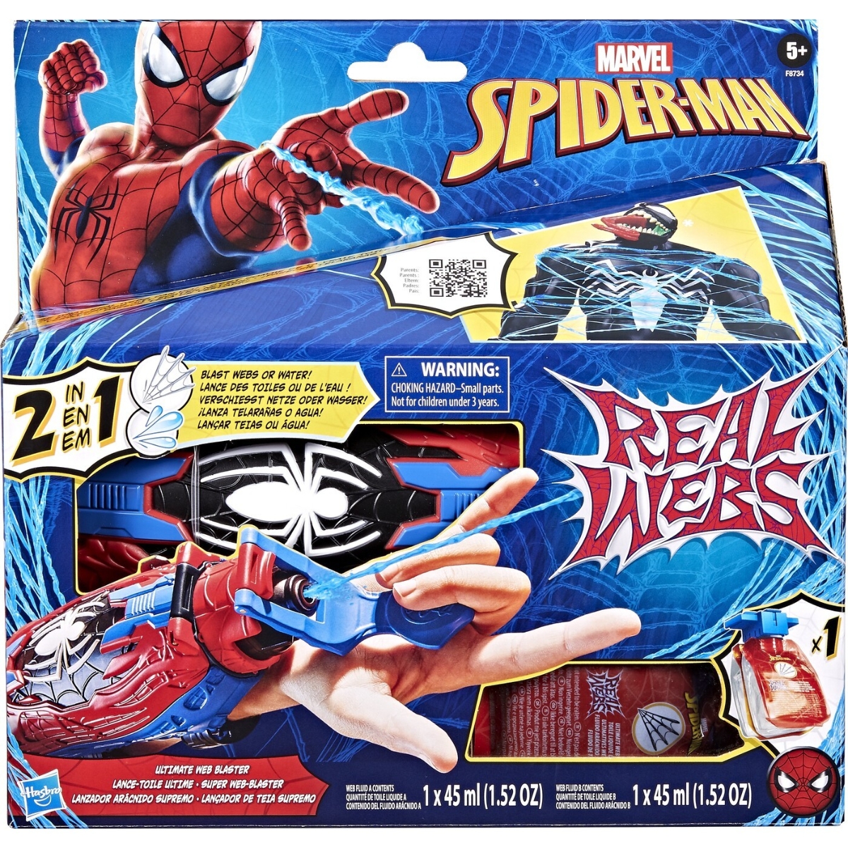 Marvel Spider Man Real Webs Ultimate Web Blaster Unisex, 5-7 Years