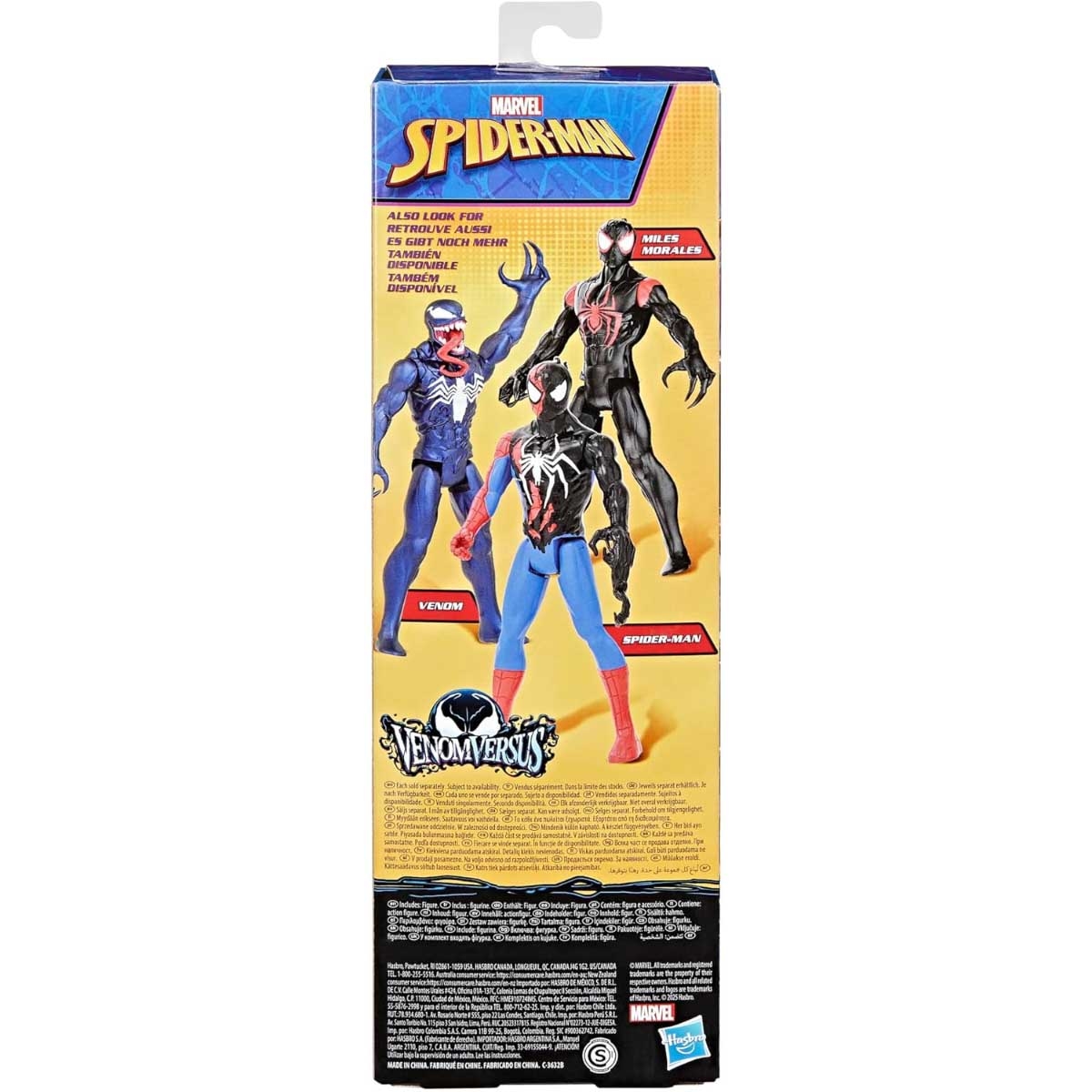 مارفل سبايدر مان شخصية تايتن هيرو فينوم ضد مايلز موراليس للجنسين، 5-7 سنوات