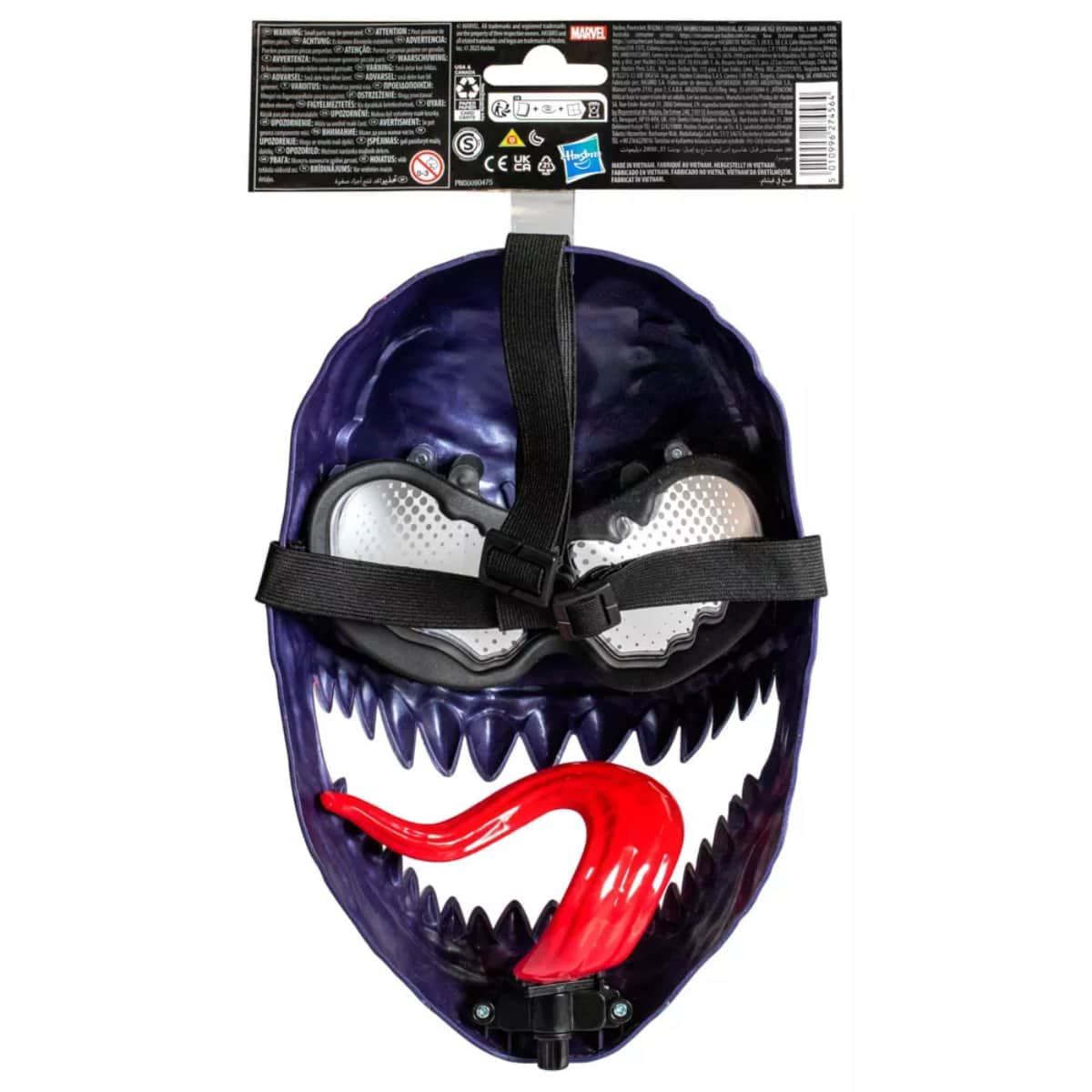 Marvel Spider-Man VenomVersus Venom Mask Unisex, 5-7 Years