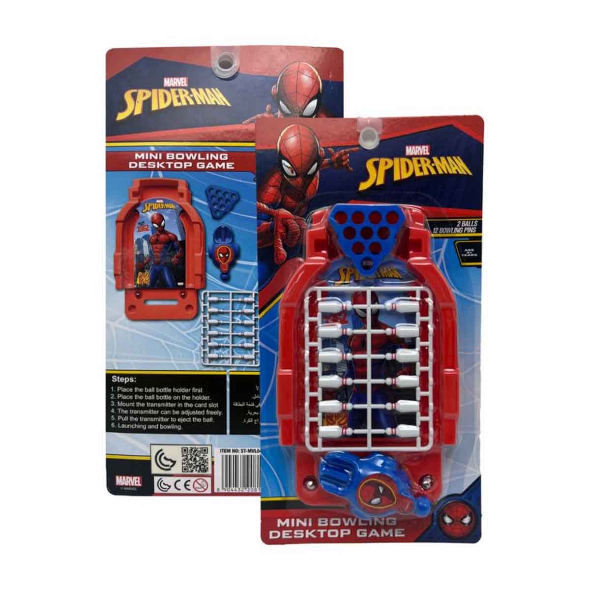 Marvel Spiderman Mini Bowling Set Boys, 3-4 Years