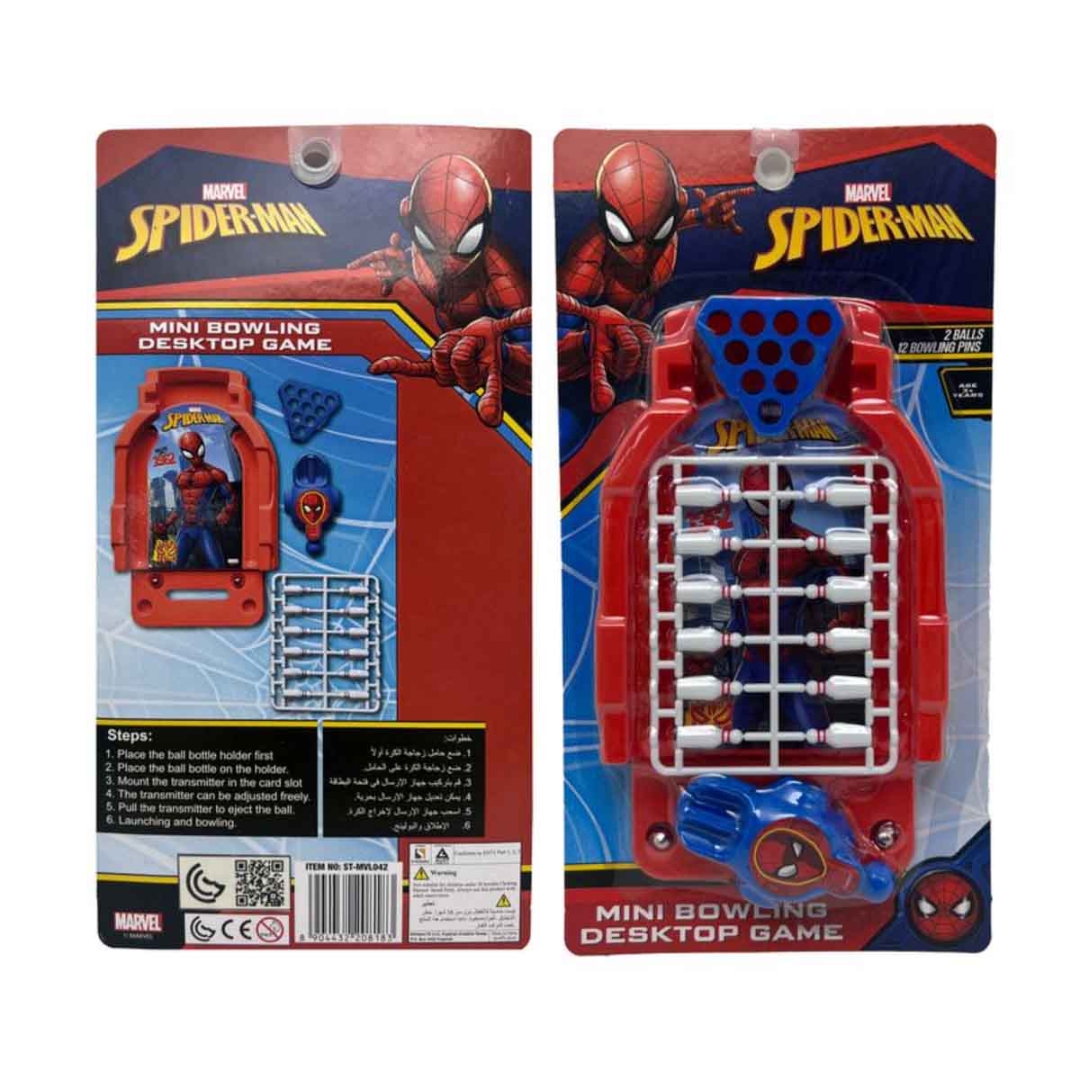 Marvel Spiderman Mini Bowling Set Boys, 3-4 Years