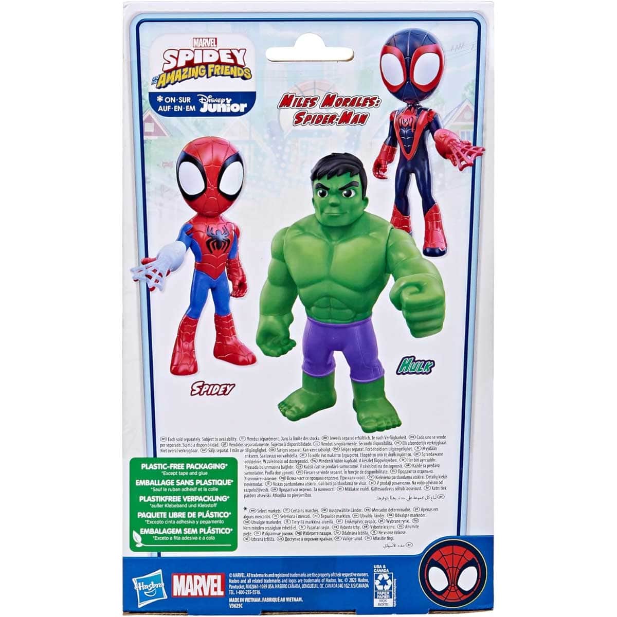 Marvel Spidey & His Amazing Friends Supersized Hulk Action Figure Unisex, 3-4 Years