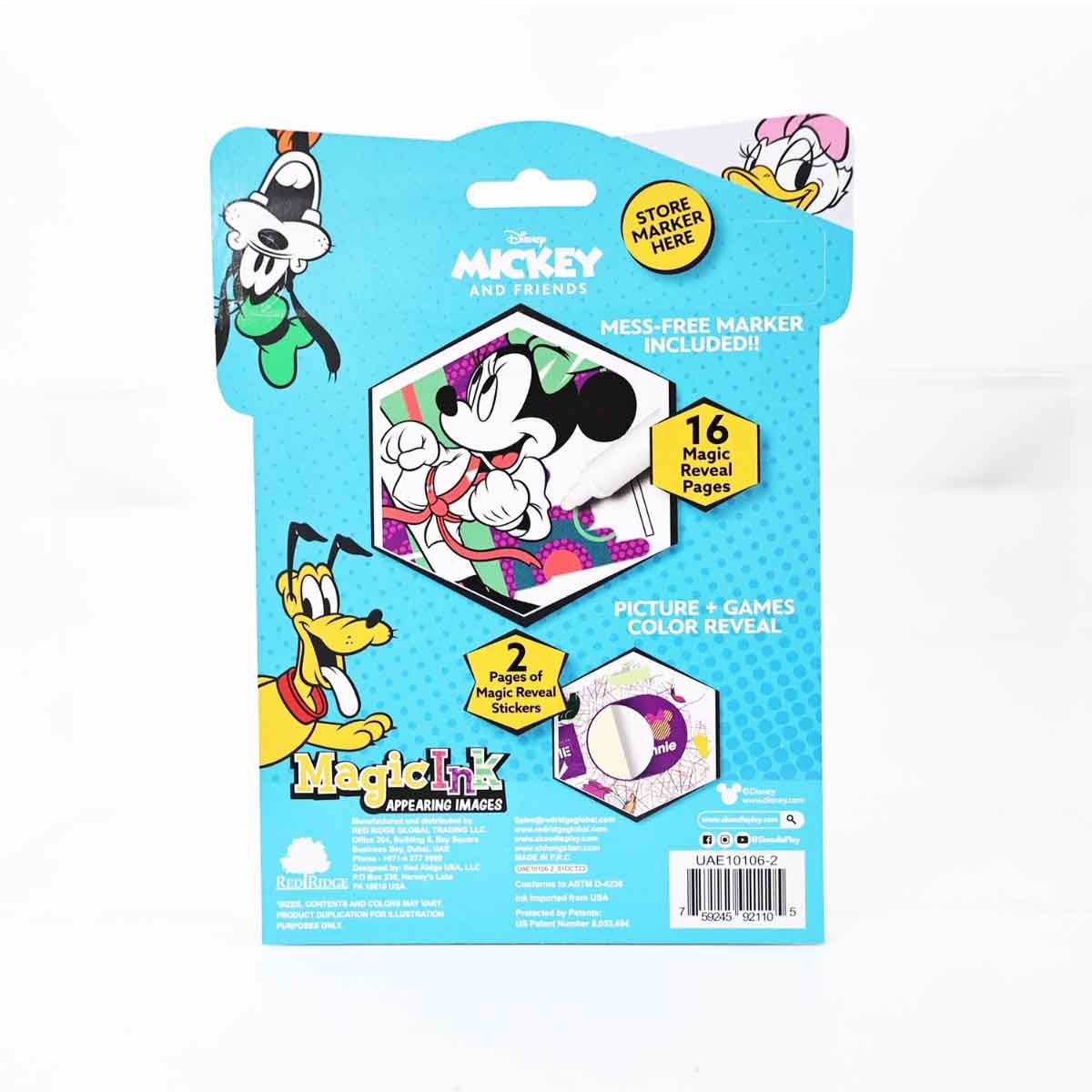 ميكي وأصدقاؤه كتاب الحبر السحري مع ملصقات للجنسين، عمر 3-4 سنوات